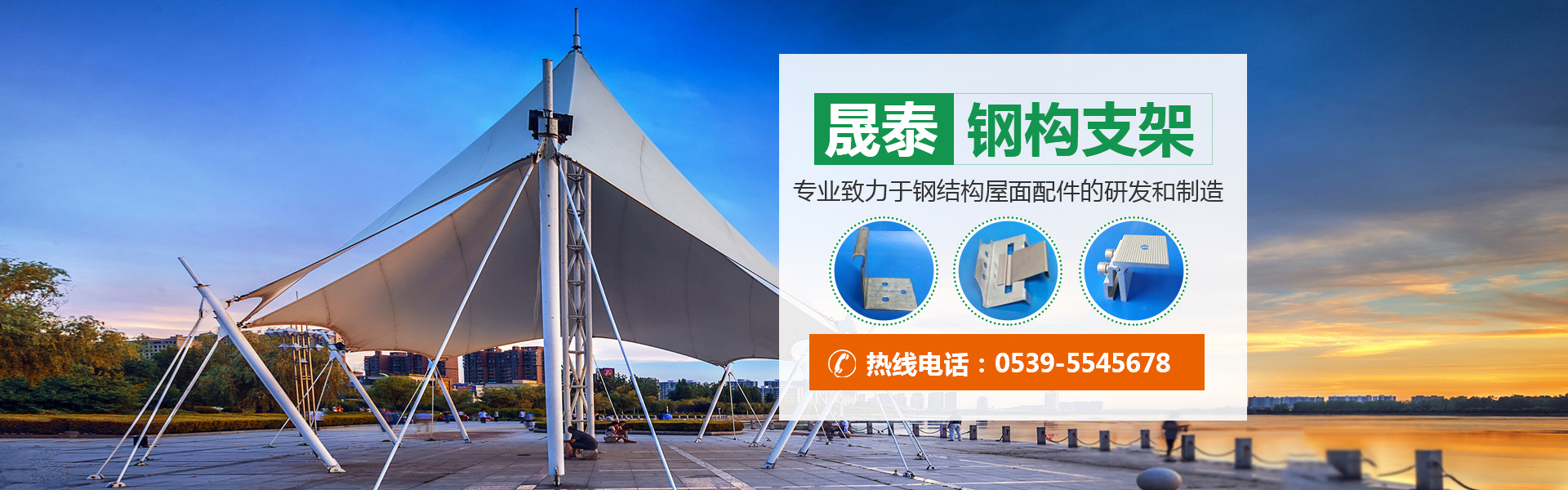 ALMEN_阿爾門試片_Almen試片_阿爾門測試儀_阿爾門弧高測試片_價格 廠家 供應商